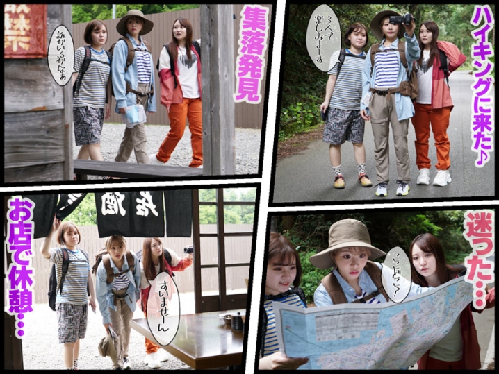 MVG-065/mvg00065のティザービジュアル1