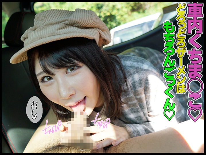 MVG-082/mvg00082のティザービジュアル2