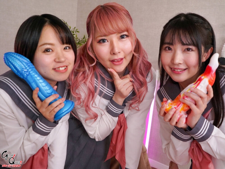 MVG-094/mvg00094のキービジュアル