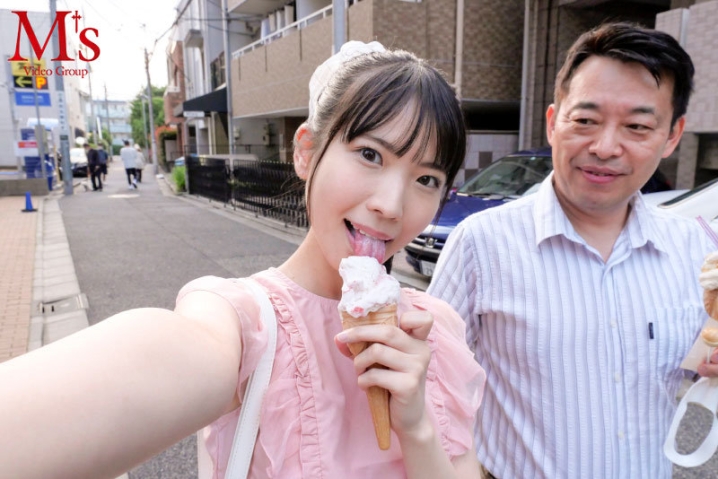 MVSD-532/mvsd00532のキービジュアル