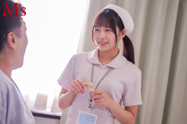 MVSD-537/mvsd00537のキービジュアル