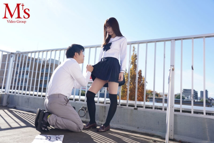 MVSD-550/mvsd00550のティザービジュアル1