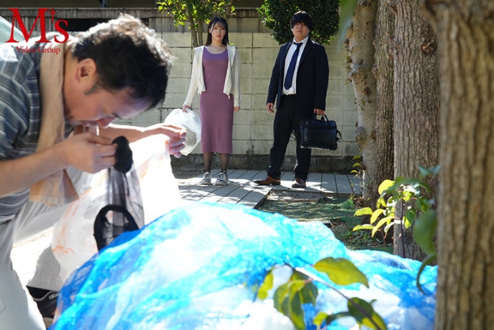 MVSD-658/mvsd00658のキービジュアル