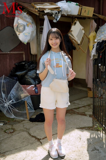 MVSD-663/mvsd00663のキービジュアル