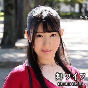 MYWIFE-495/mywife495のメインビジュアル