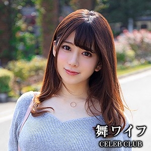MYWIFE-505/mywife505のメインビジュアル
