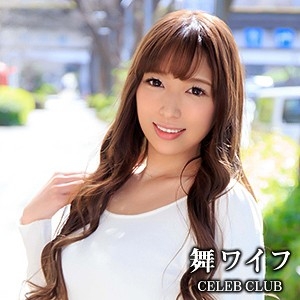 MYWIFE-520/mywife520のメインビジュアル