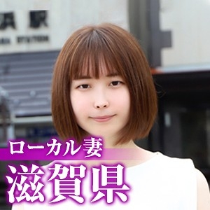 MYWIFE-529/mywife529のメインビジュアル