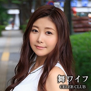 MYWIFE-536/mywife536のメインビジュアル