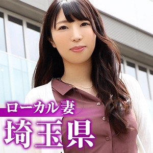 MYWIFE-537/mywife537のメインビジュアル
