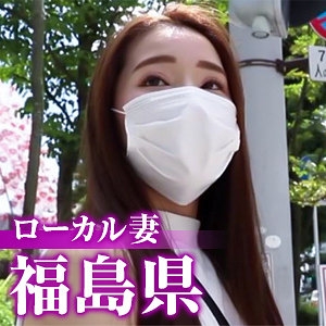 MYWIFE-561/mywife561のメインビジュアル