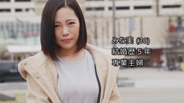 MYWIFE-569/mywife569のキービジュアル