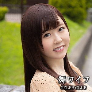 MYWIFE-572/mywife572のメインビジュアル