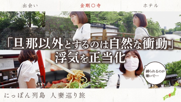 MYWIFE-593/mywife593のティザービジュアル2