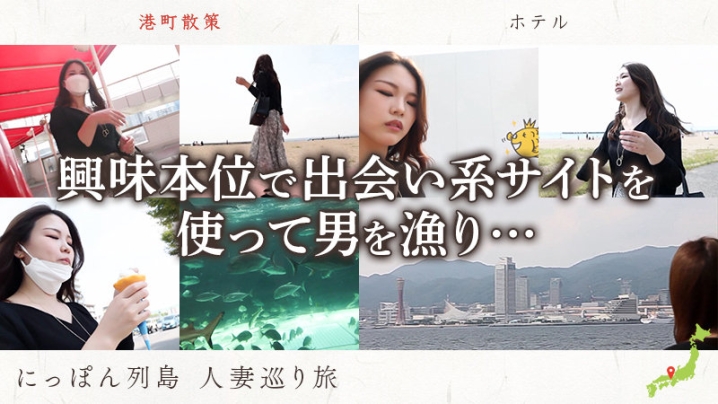 MYWIFE-594/mywife594のキービジュアル