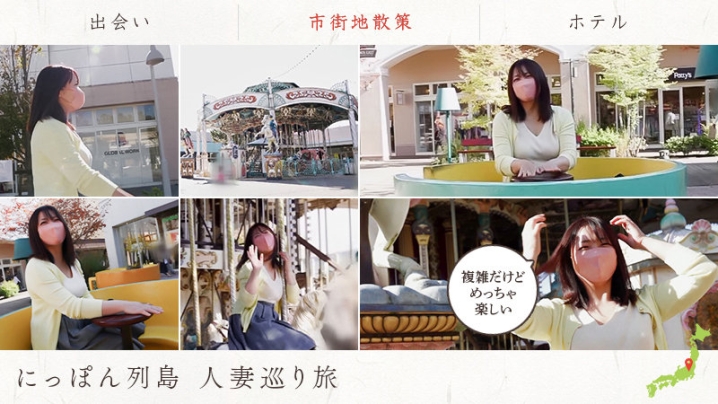 MYWIFE-601/mywife601のティザービジュアル2