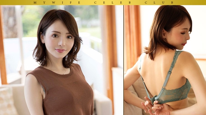 MYWIFE-605/mywife605のキービジュアル
