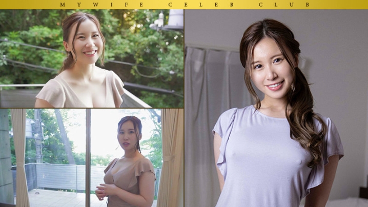 MYWIFE-607/mywife607のキービジュアル