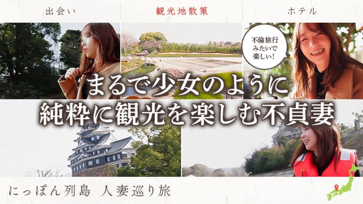 MYWIFE-620/mywife620のティザービジュアル1