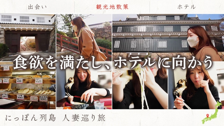 MYWIFE-620/mywife620のティザービジュアル2