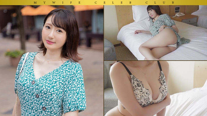 MYWIFE-636/mywife636のキービジュアル