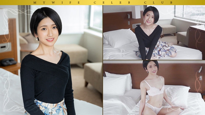 MYWIFE-642/mywife642のキービジュアル