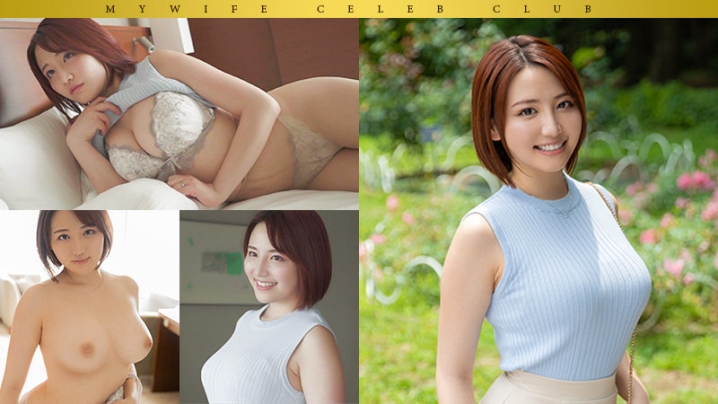 MYWIFE-659/mywife659のキービジュアル
