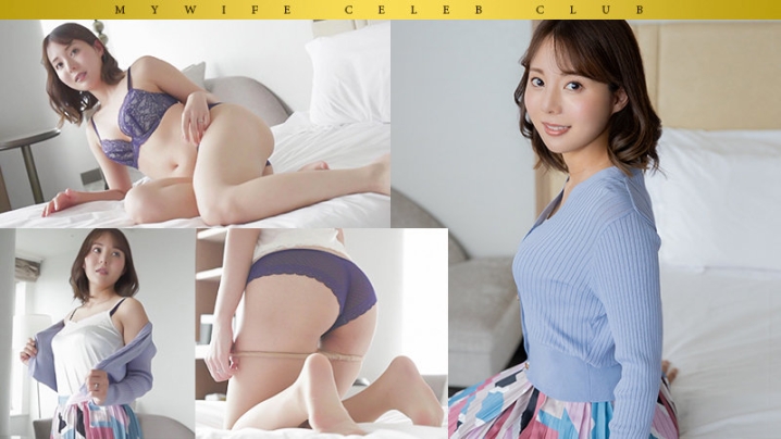 MYWIFE-661/mywife661のキービジュアル