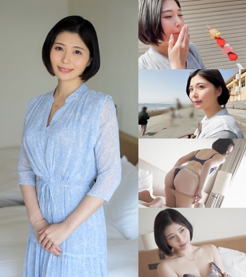 MYWIFE-674/mywife674のキービジュアル