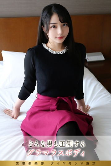 MYWIFE-685/mywife685のティザービジュアル1