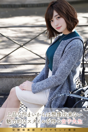 MYWIFE-702/mywife702のキービジュアル