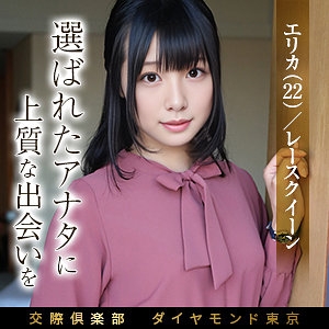 MYWIFE-704/mywife704のメインビジュアル