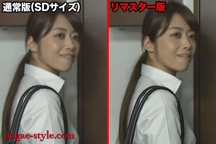 NAGAE-019/nagae00019のティザービジュアル2