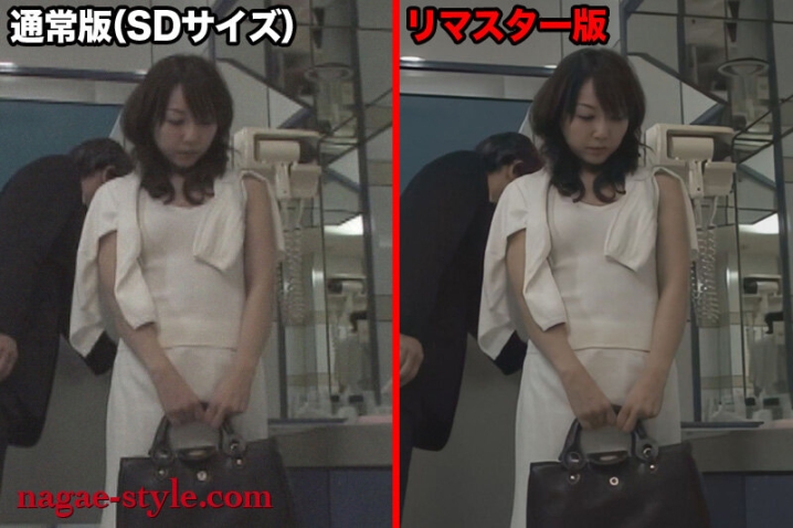 NAGAE-021/nagae00021のティザービジュアル2