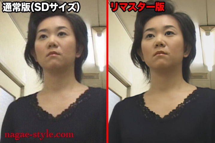 NAGAE-023/nagae00023のキービジュアル