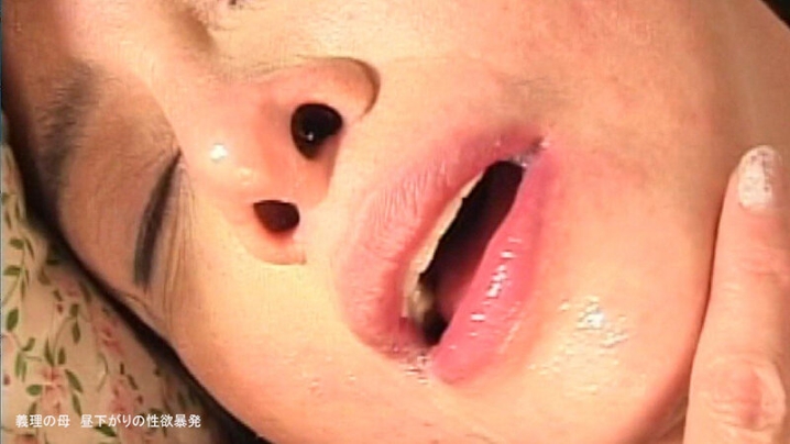 NASK-316/nask00316のティザービジュアル1