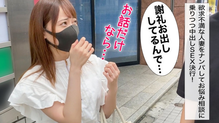 NDH-028/ndh028のキービジュアル