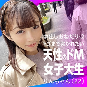 NFLX-011/nflx011のメインビジュアル