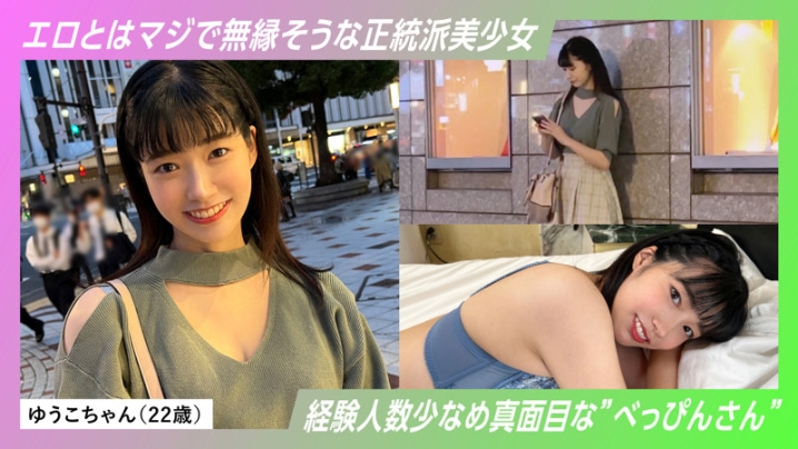 NFLX-015/nflx015のキービジュアル