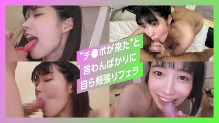NFLX-015/nflx015のティザービジュアル2