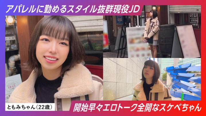 NFLX-016/nflx016のキービジュアル