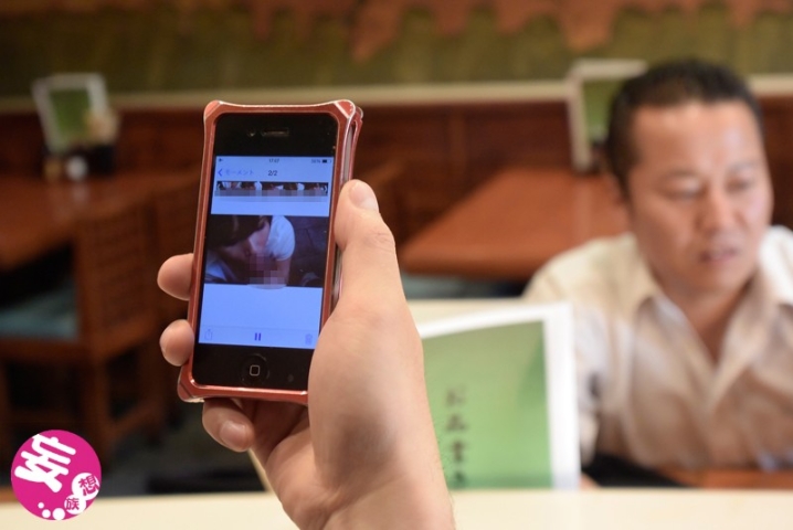 NGOD-002/ngod00002のキービジュアル