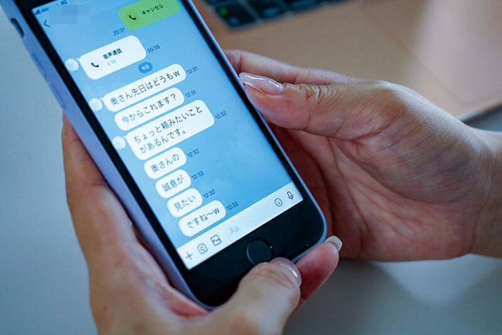 NGOD-204/ngod00204のティザービジュアル2