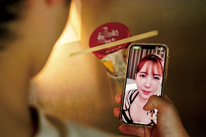 NGOD-298/ngod00298のティザービジュアル1