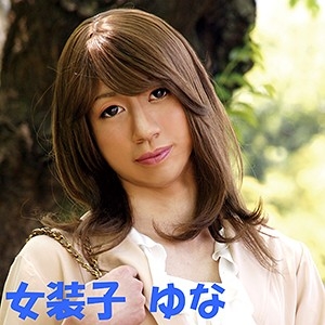 NHB-002/nhb002のメインビジュアル