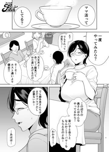 NIMA-012/nima00012のティザービジュアル2