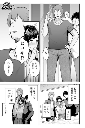 NIMA-031/nima00031のティザービジュアル2