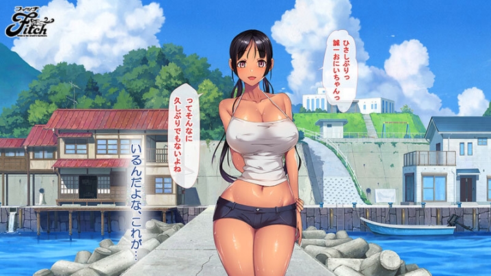 NIMA-049/nima00049のティザービジュアル1