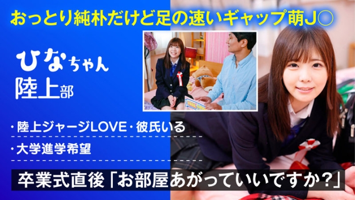 NNP-011/nnp0011のキービジュアル