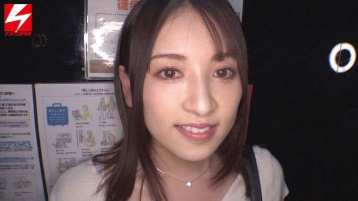 NNPJ-539/nnpj00539のキービジュアル